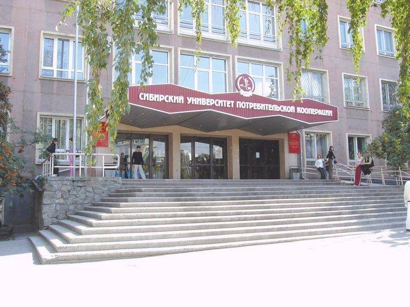 Колледж СибУПК входит в рейтинг ТОП-500 по РФ