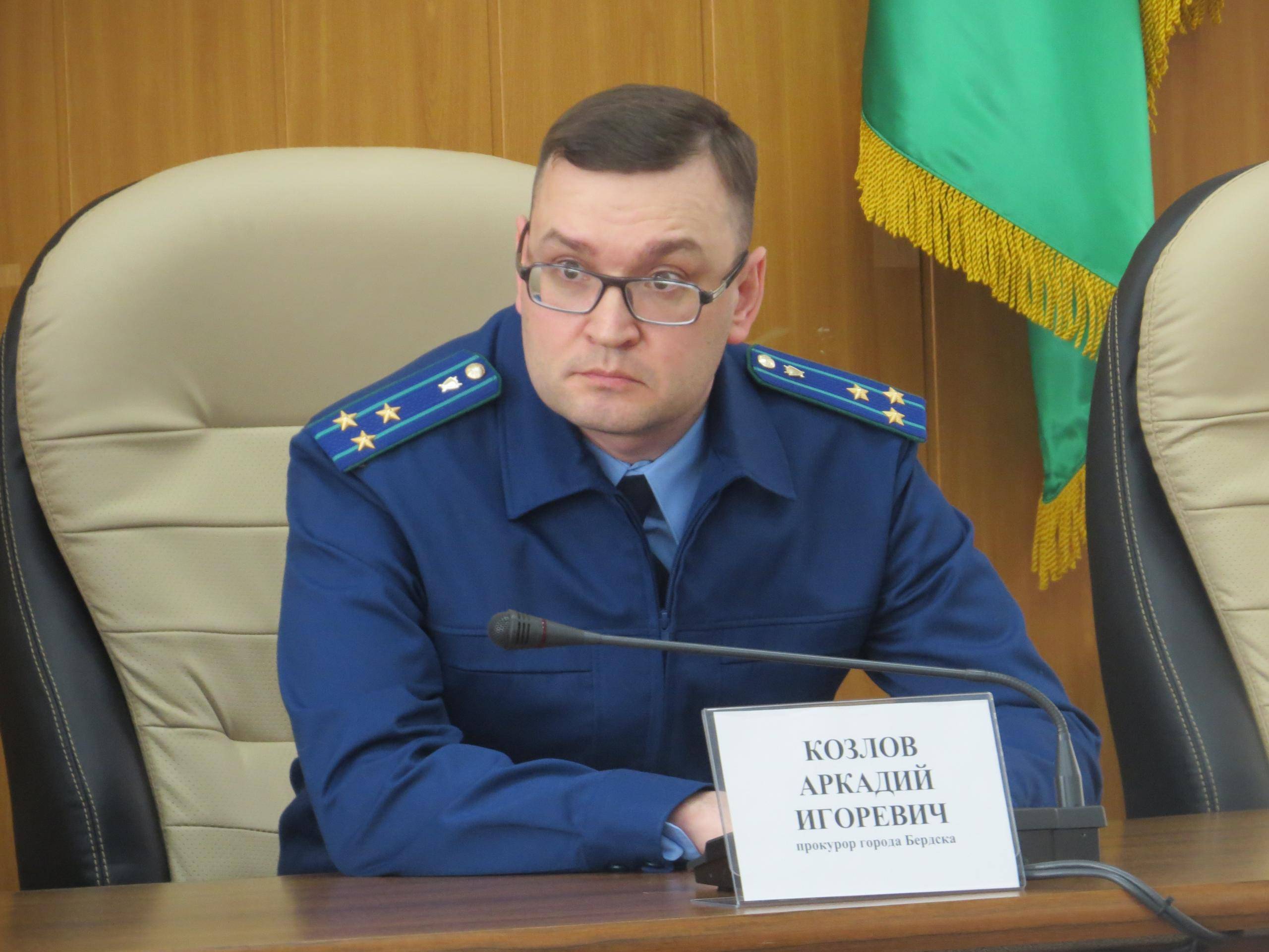 Прокурор Аркадий Козлов