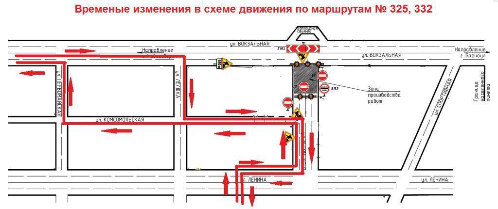 Схема движения транспорта смоленск