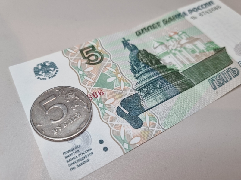 Купюры 10 и 5 рублей бумажные – для чего ввели