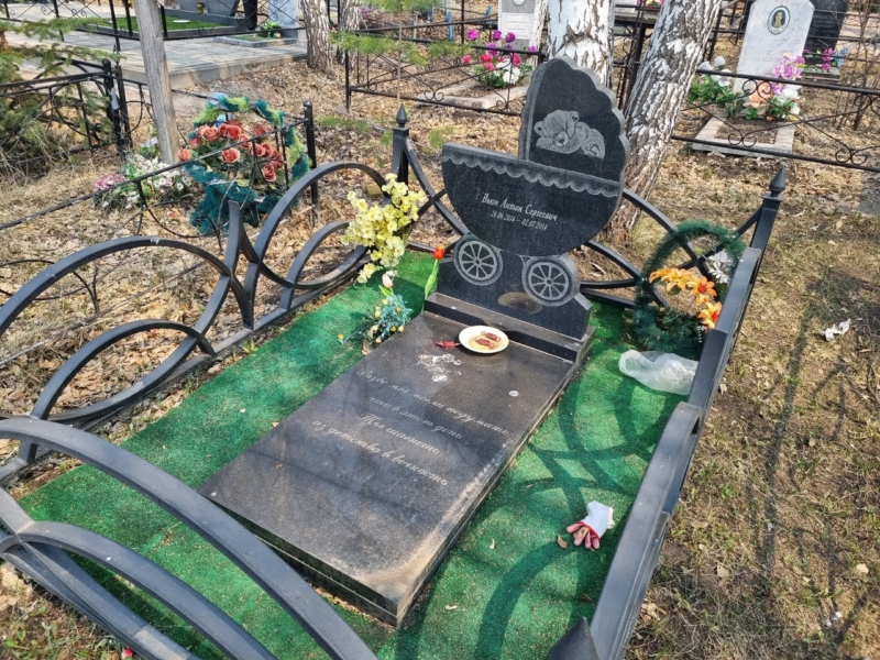 Когда нельзя ходить на кладбище: строгие дни запрета