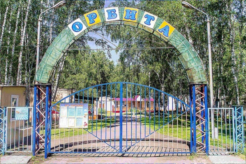 Пять детских лагерей проверили медики в Бердске