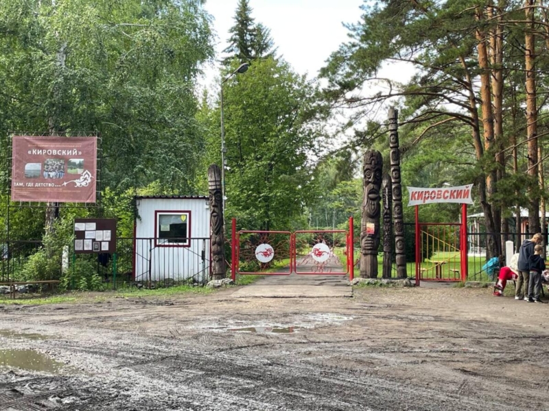 «Вернуться сюда снова»: прогулка по окрестностям лагеря «Кировский»