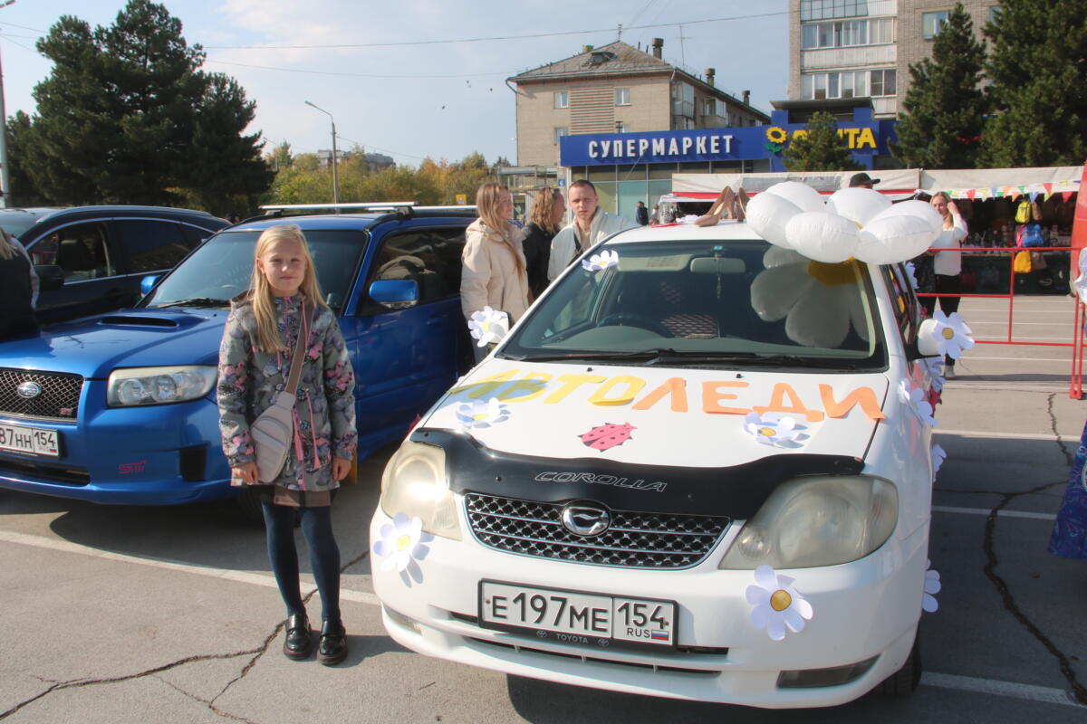 Гран-при конкурса «Автоледи- 2023» в Бердске получила Анна Аргенская