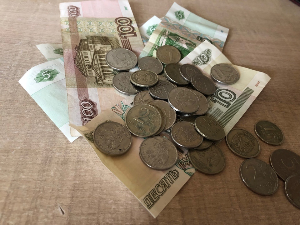 Деньги могут поступить на счет россиян в 2024 году