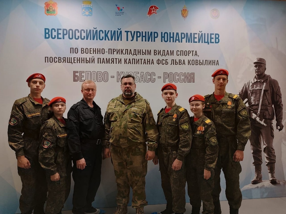 Бердские «Витязи» вошли в пятёрку сильнейших юнармейцев России