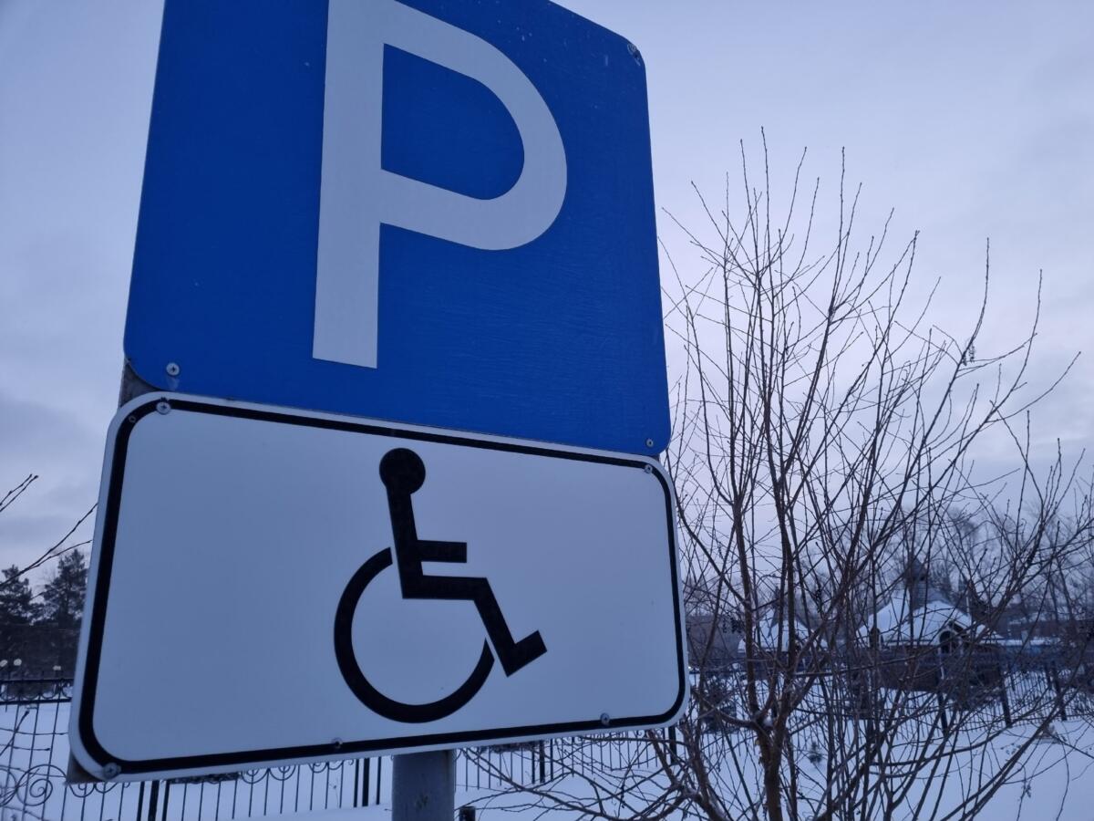 Без границ — декада инвалидов 1 декабря начнется в Бердске