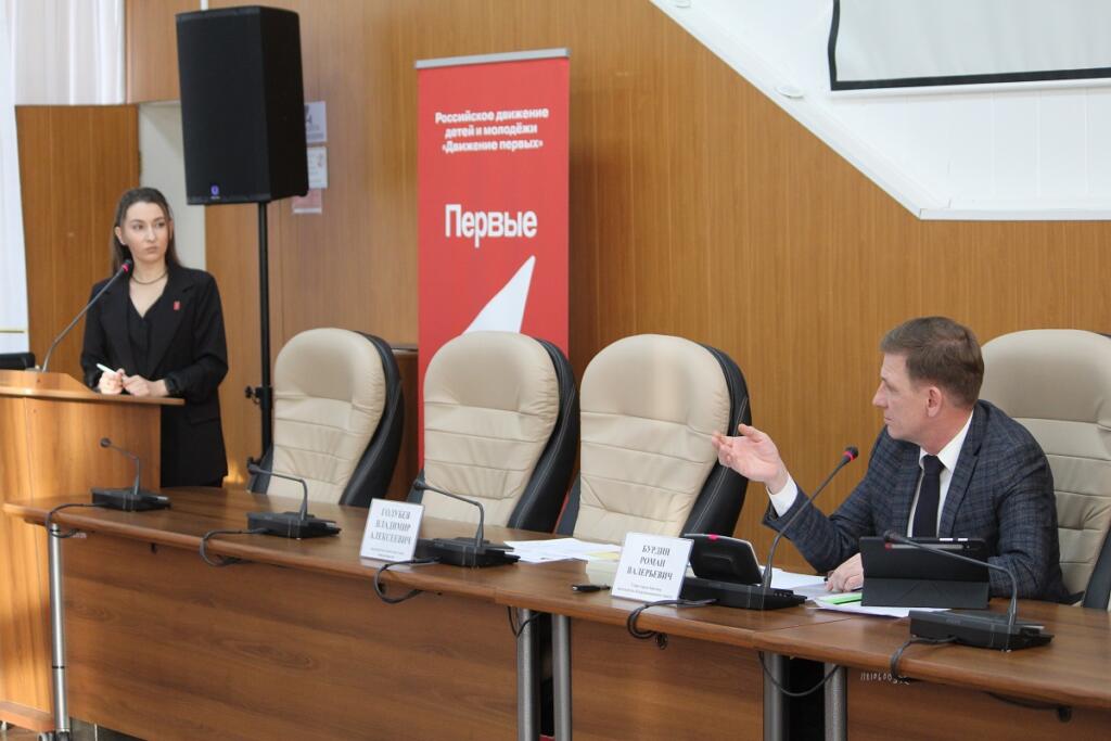 Первое заседание координационного совета движения «Движения первых» состоялось в Бердске 