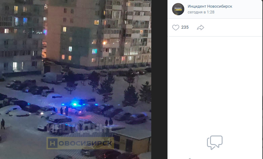 Полиция объявила розыск: трое парней порезали ножом водителя такси в Новосибирске