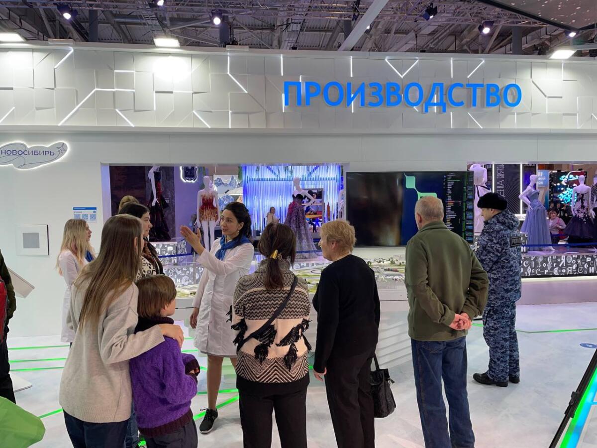 Новосибирская область может стать лучшей на выставке «Россия» в Москве