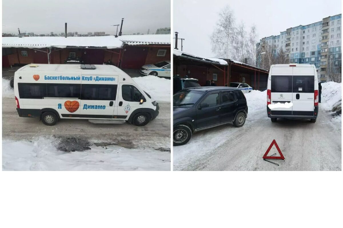 Микроавтобус баскетбольной команды «Динамо» сбил 9-летнего ребенка в Новосибирске