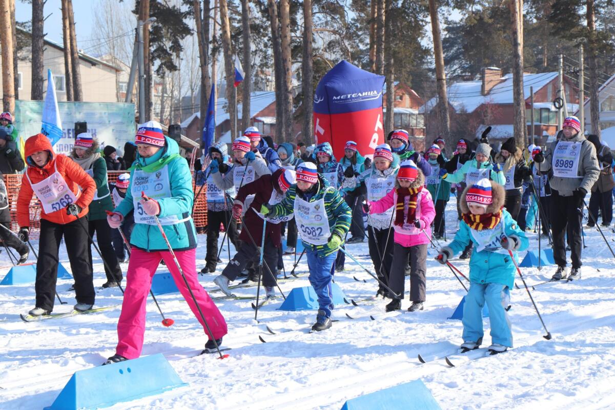 «Лыжня России»-2024 состоится 10 февраля на базе «Метелица» в Бердске