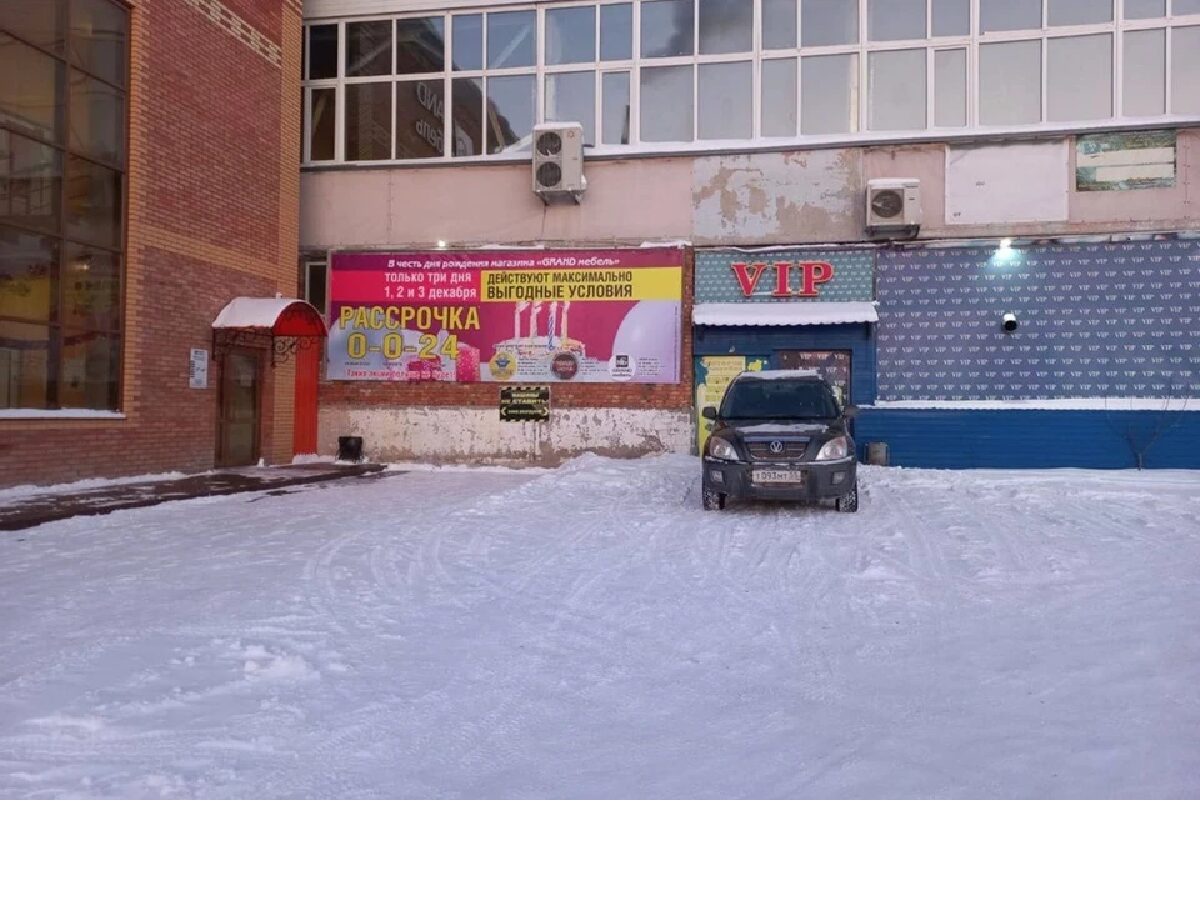 Девушка организовала подпольное казино под Новосибирском