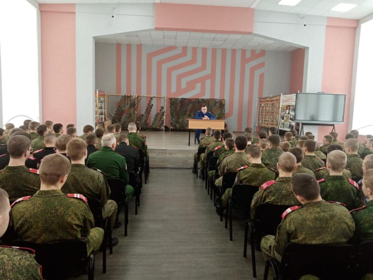 Прокурор прочитал лекцию о мошенничестве в кадетском корпусе Бердска