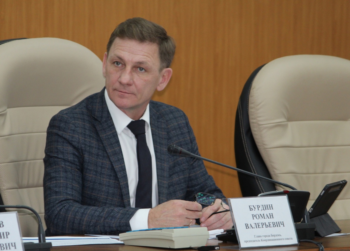 Рейтинг по благоприятности инвестклимата в регионе за 2023 год возглавил Бердск