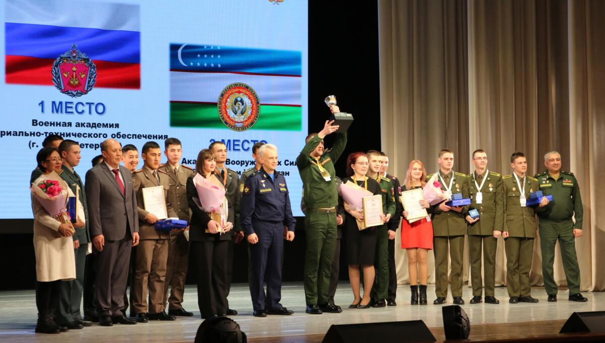 Победителей Международной олимпиады по иностранному языку наградили в Бердске