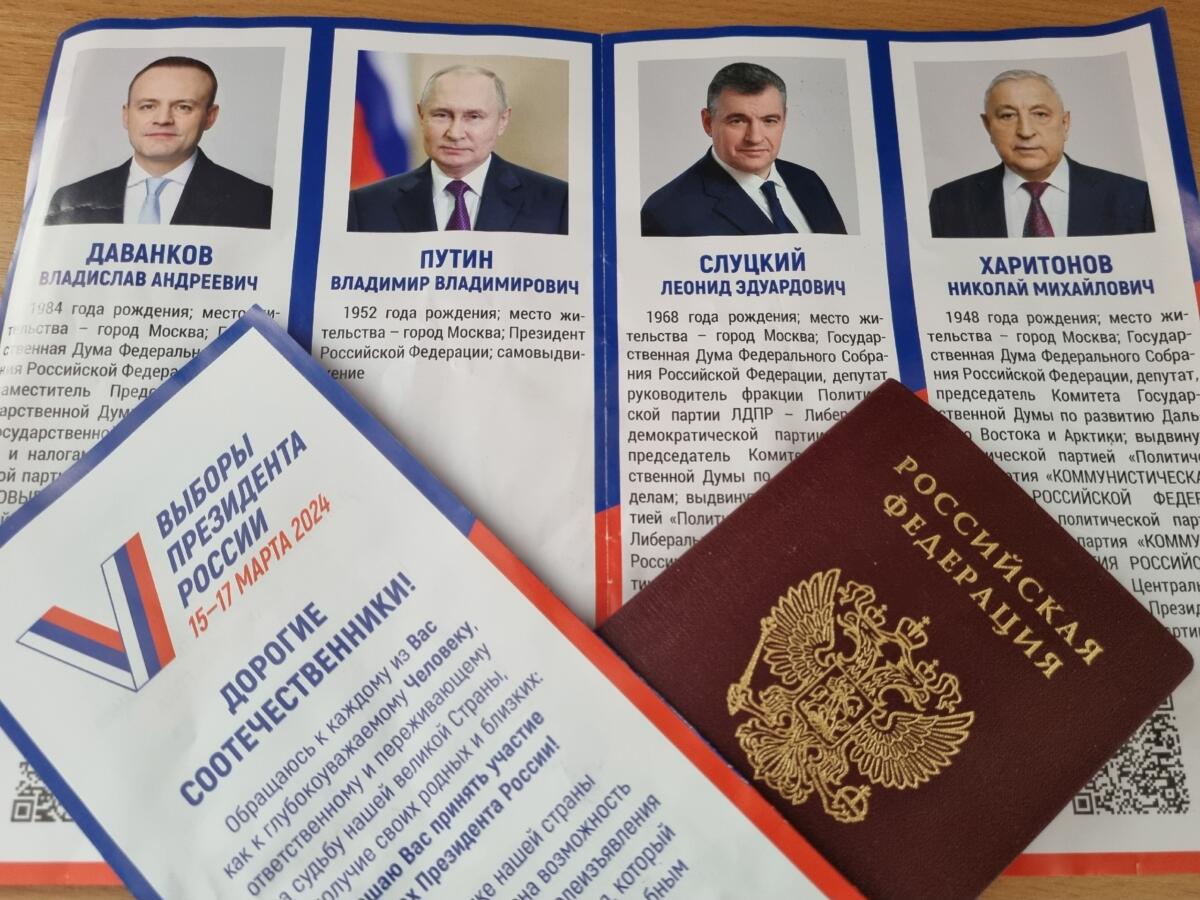 Выборы-2024: Бердск проголосовал за Путина – итоги