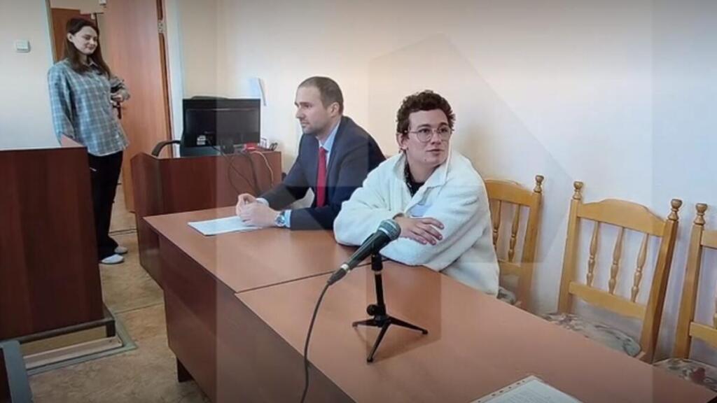 Никита Кологривый в суде