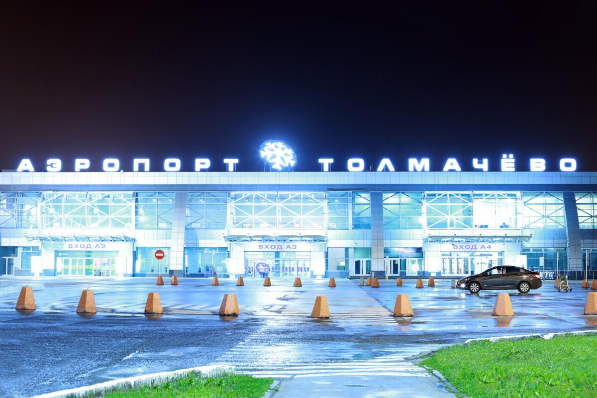 108 кг насвая изъяли в аэропорту «Толмачёво» в Новосибирске