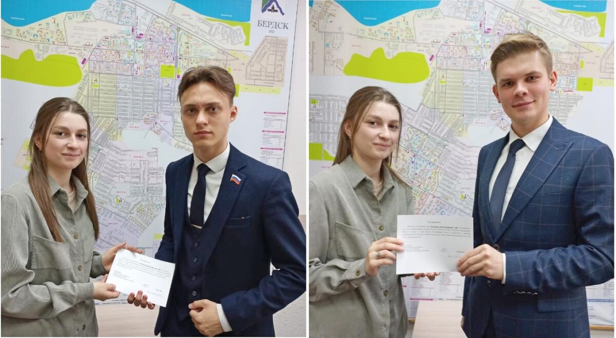 К выборам в Молодёжный парламент готовится молодежь Бердска – есть два кандидата