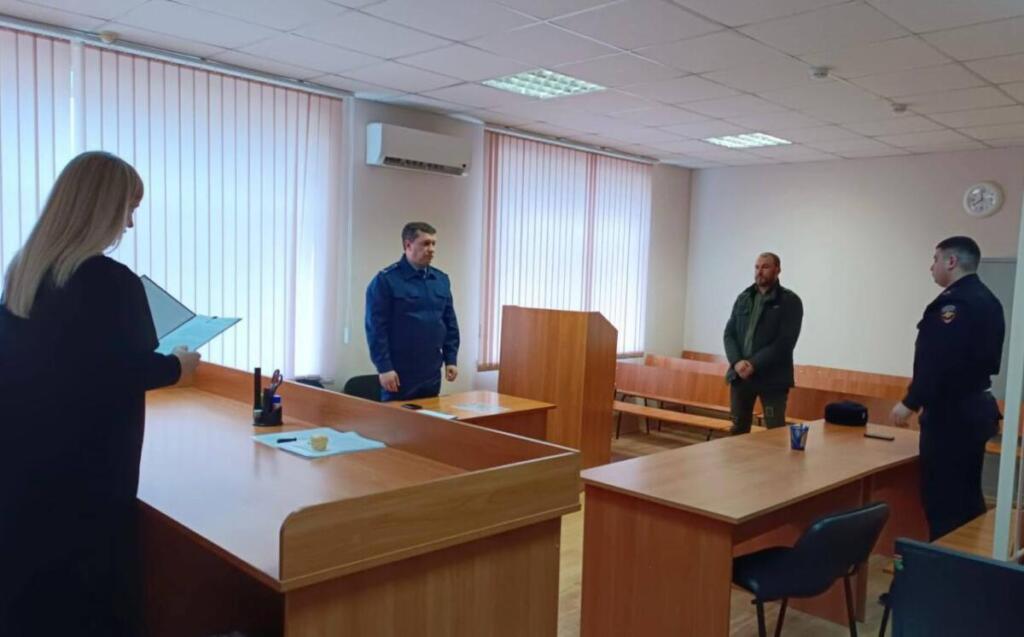 Судбя выносит приговор в Центральном районном суде Новосибирска