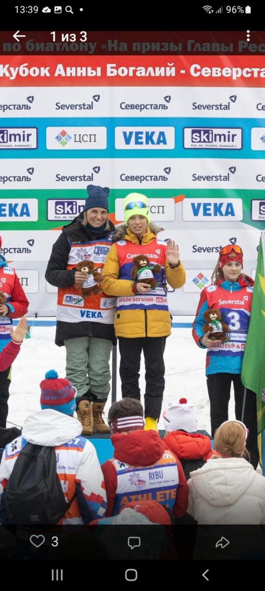 Бердская биатлонистка — чемпион «Кубка Анны Богалий-Skimir»