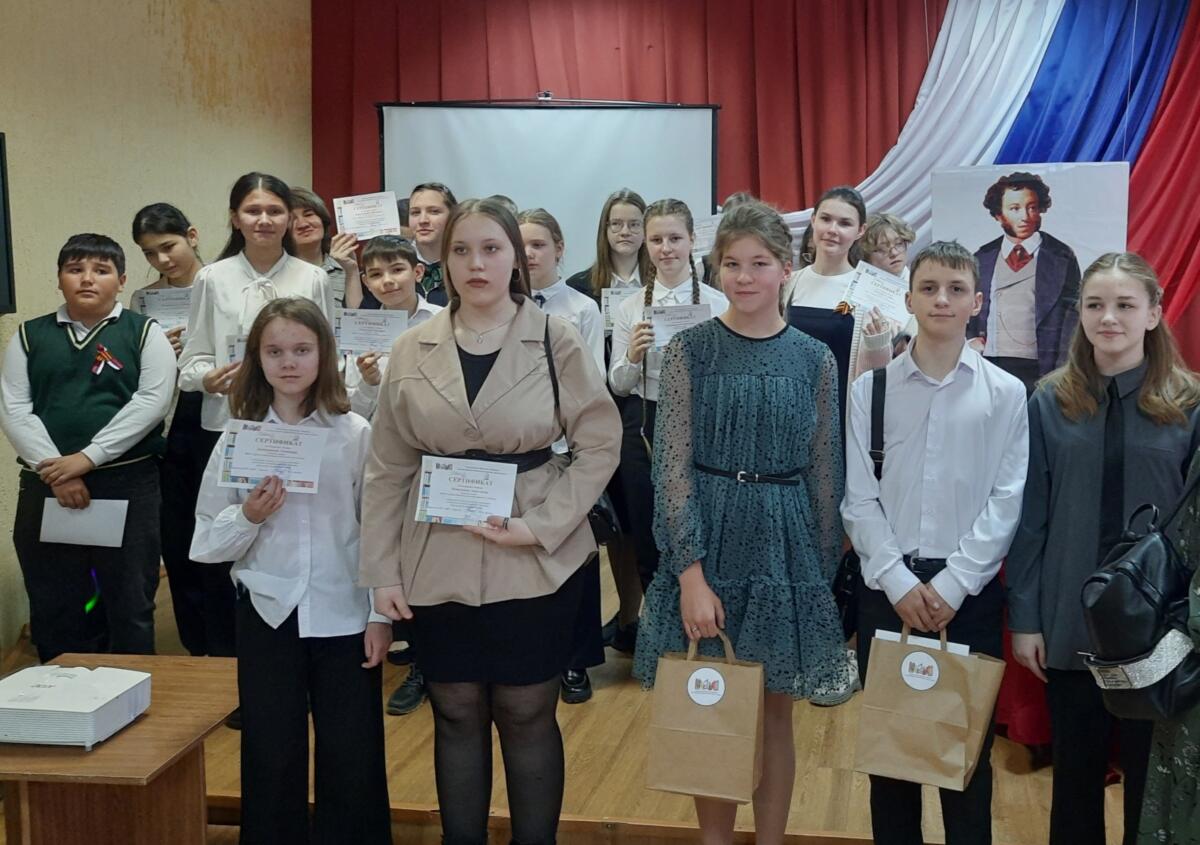 Юные бердчане читали стихи Пушкина в рамках городского конкурса