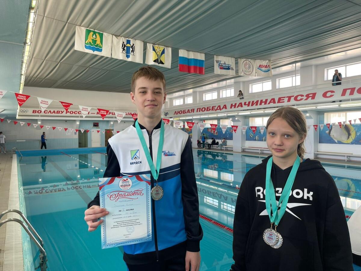 Пловцы из Бердска завоевали 12 медалей в Искитиме
