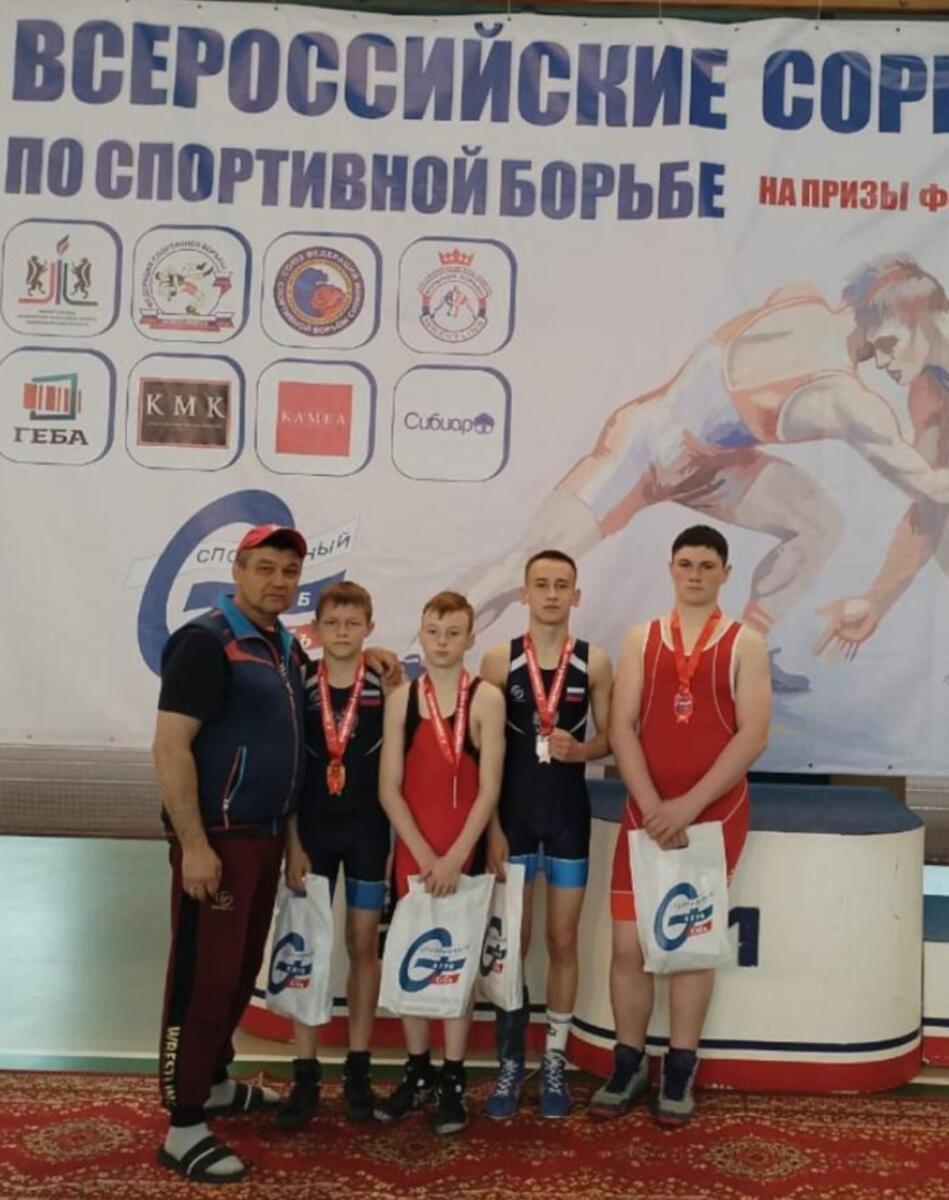 Бердчане стали призёрами всероссийских соревнований по вольной борьбе