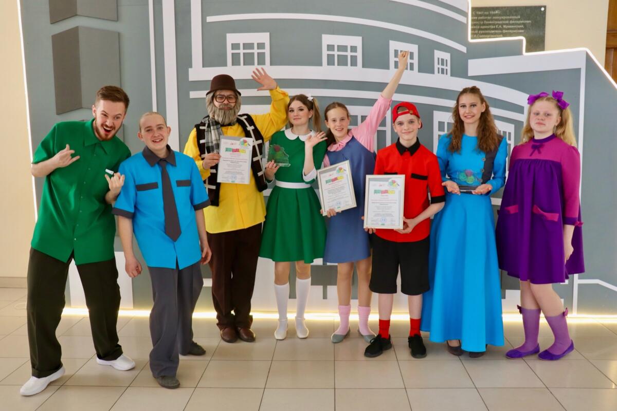 Диплом Гран-при межрегионального конкурса получили юные актёры Бердска