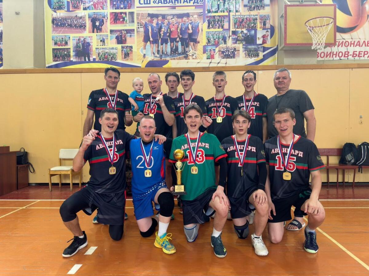 Бердский «Авангард» стал чемпионом открытого турнира по волейболу