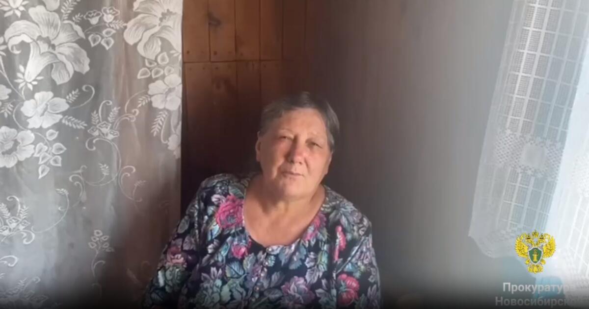 Пенсионерке вернули 150 тыс. рублей, которые она передала телефонным мошенникам