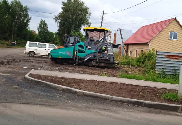 Временно открыли для движения ул. Красноармейскую в Бердске