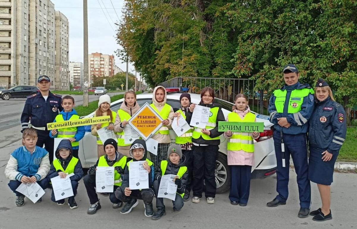 Юные инспекторы движения в Бердске провели акцию «Ребенок, главный пассажир!»