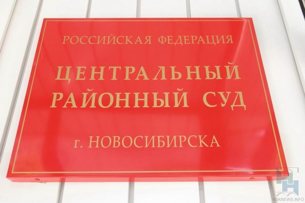 Вернуть 5 бурых медведей требует через суд экс-дрессировщик из Новосибирска