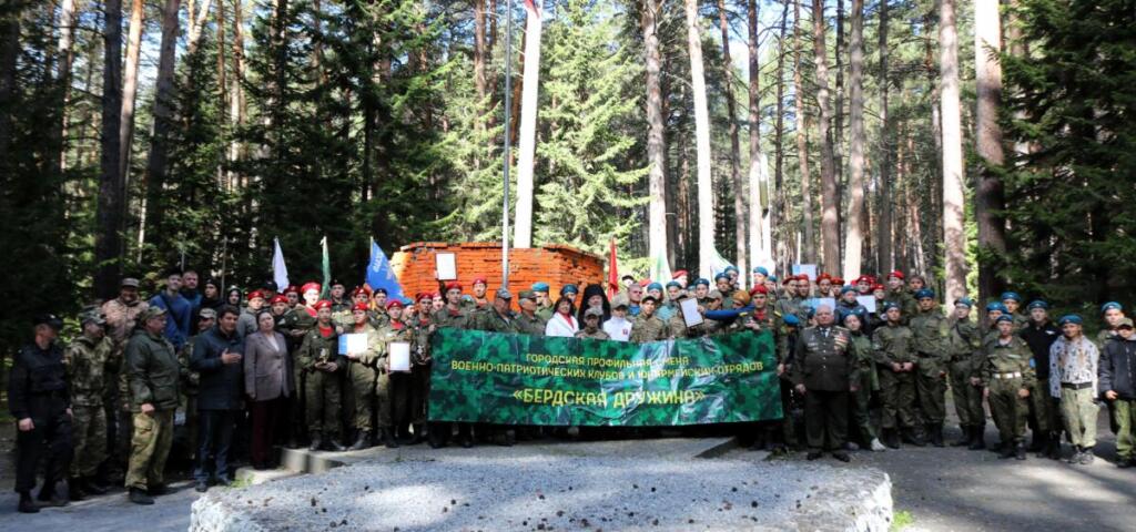 Участники профильной смены 