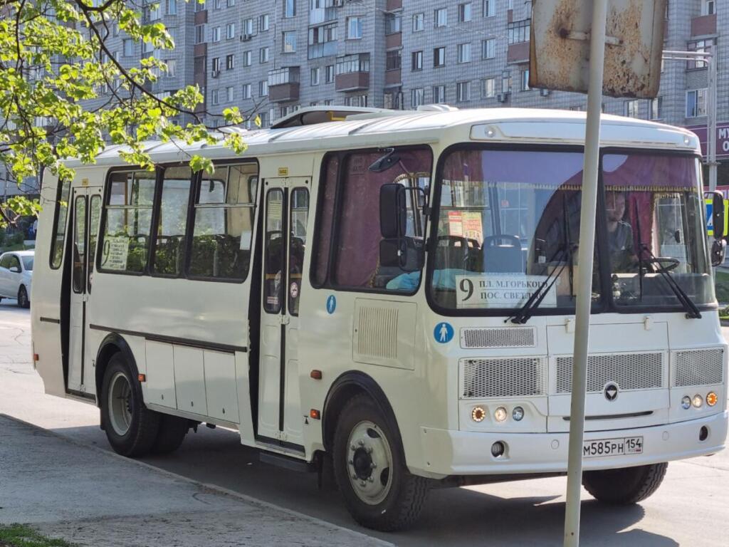 Автобус бердского ПАТП