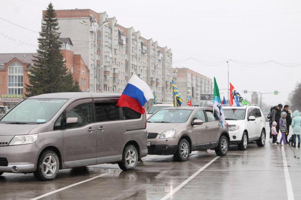 Автопробег может проходить под флагами и символикой партий и объединений