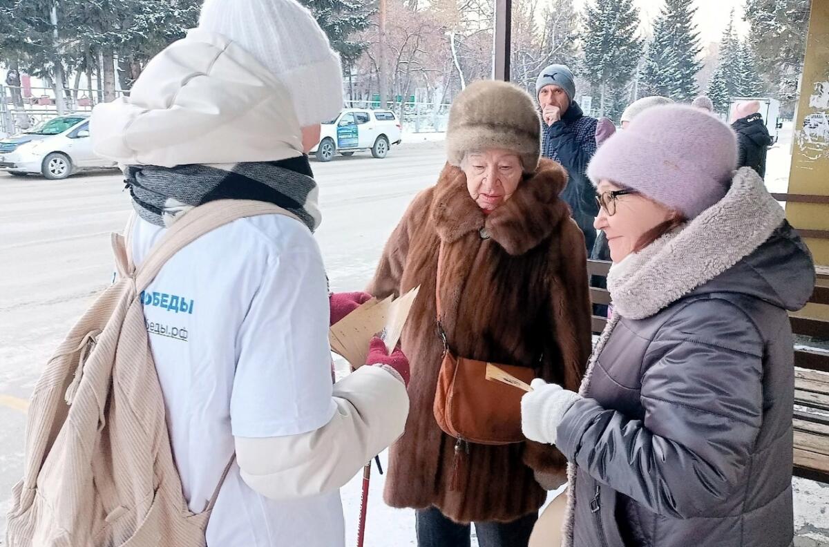 Сохраняем память о Героях: волонтёры Победы провели акцию в Бердске