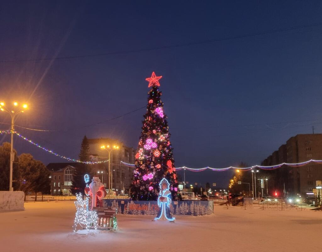 Новогодний городок в Бердске 