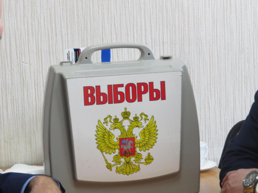 Выборы мэра Бердска