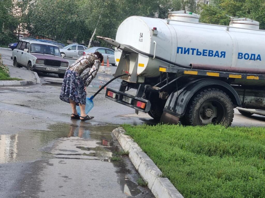 Подвоз воды