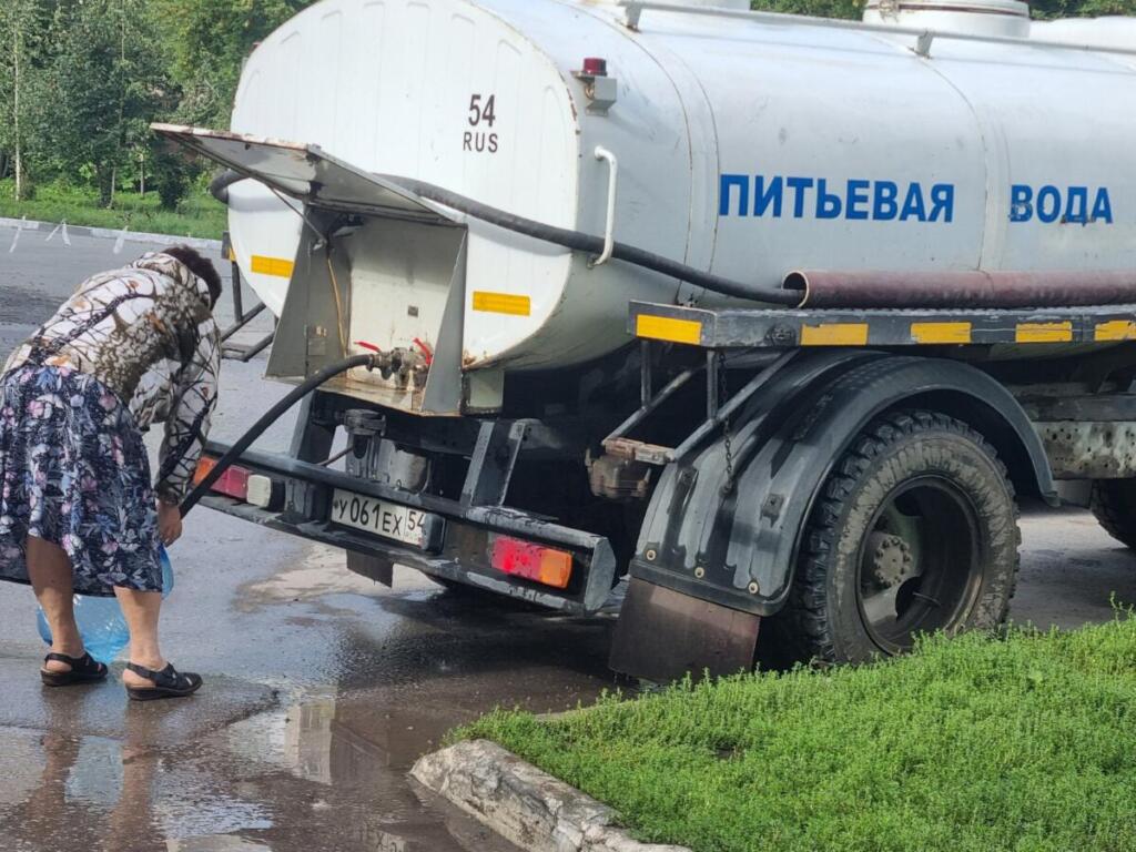 Подвоз воды