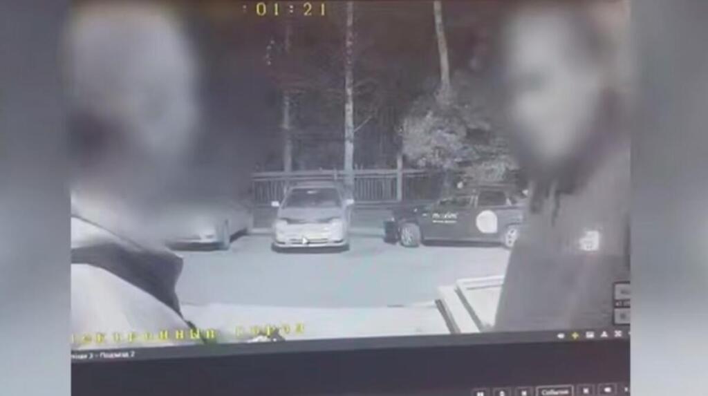 Злоумышленника задержали
