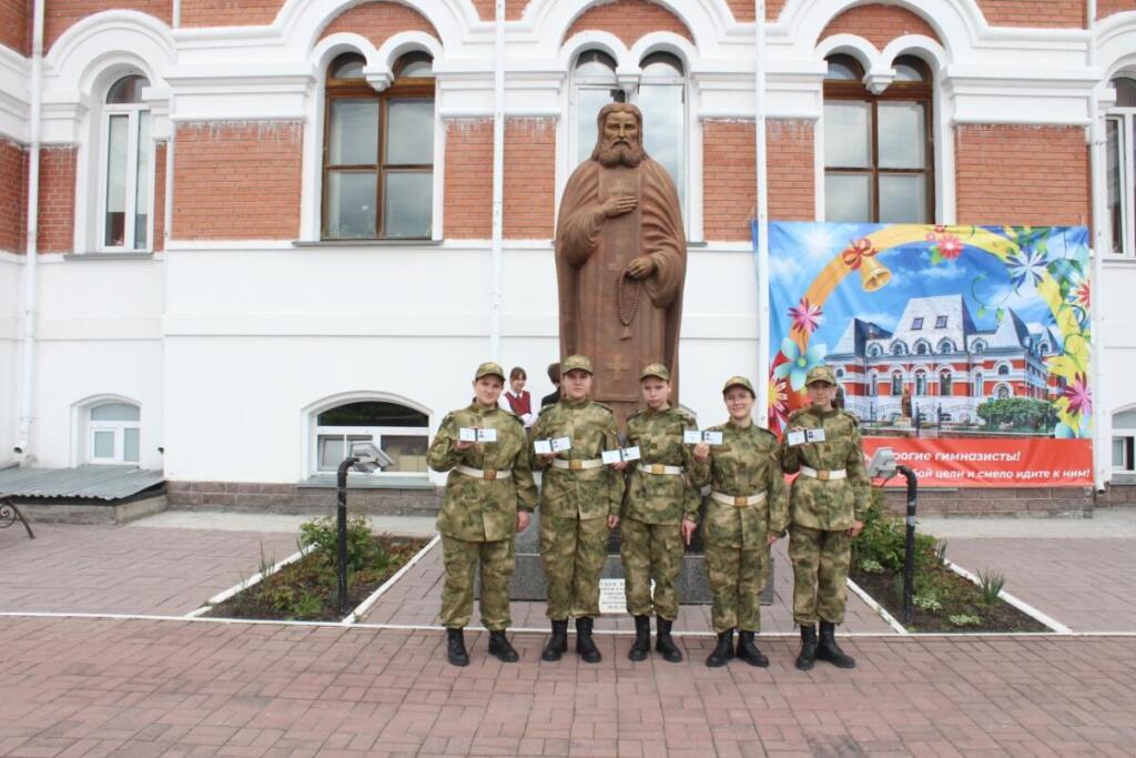 Ученицы гимназии