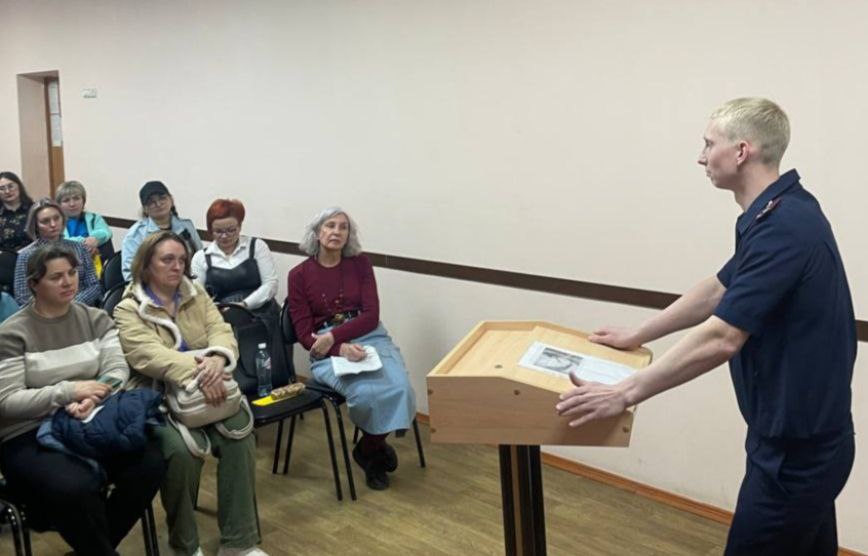 Следователь Бердска