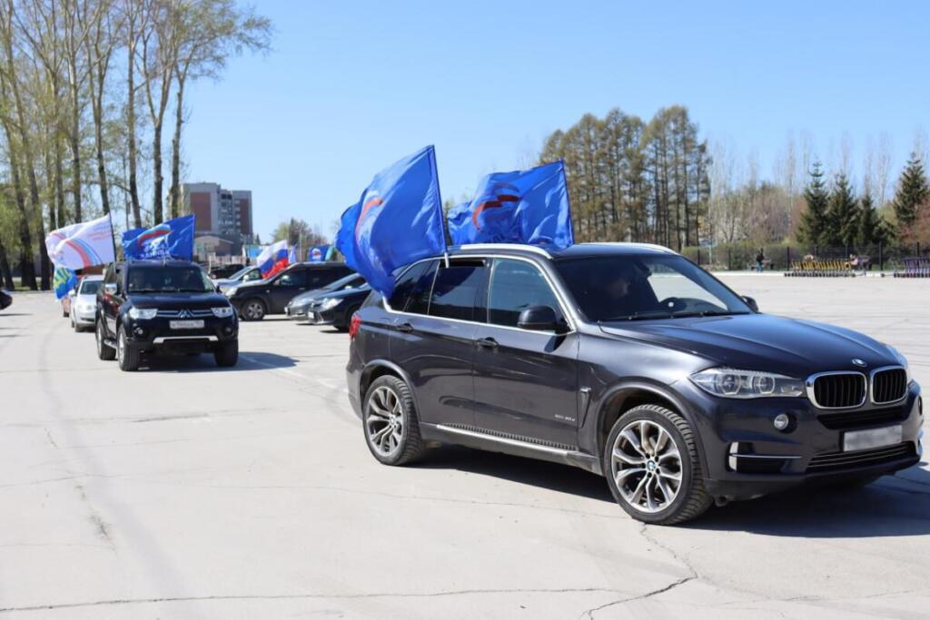 Автопробег состоялся 1 мая