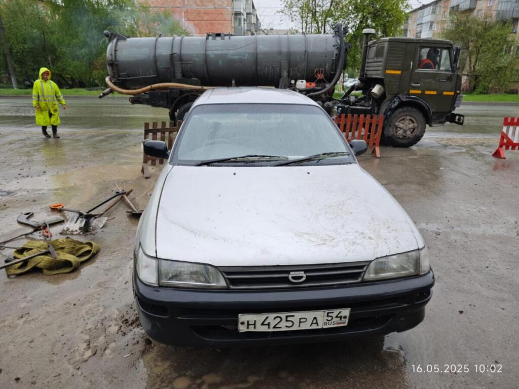 Срочно убрать автомобиль