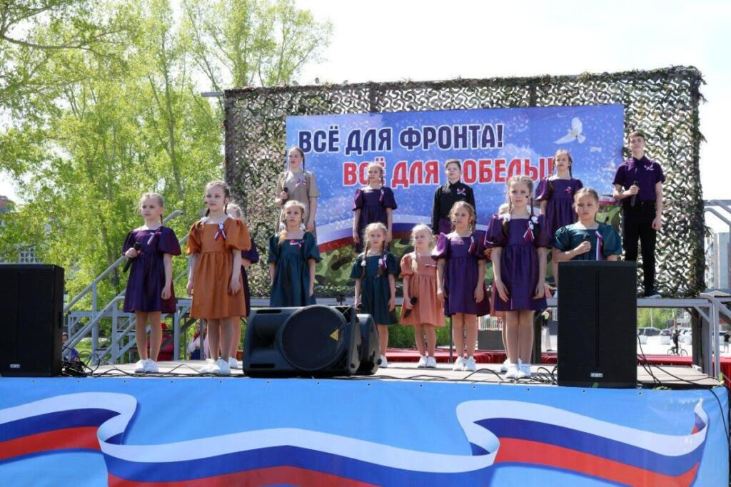 Концертная программа на благотворительной ярмарке