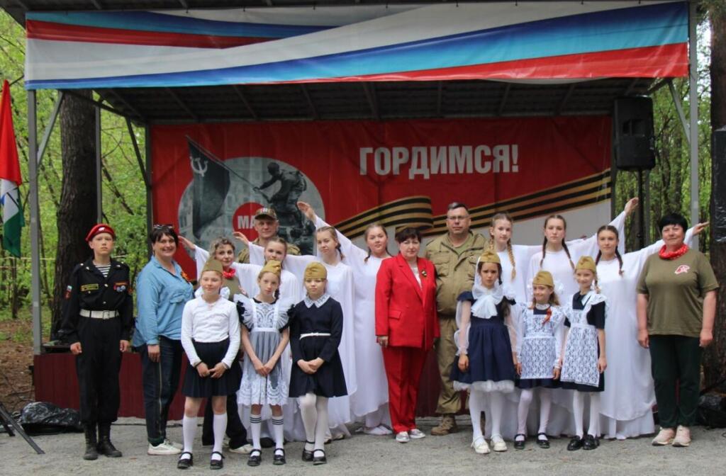 Патриотический арт-фестиваль
